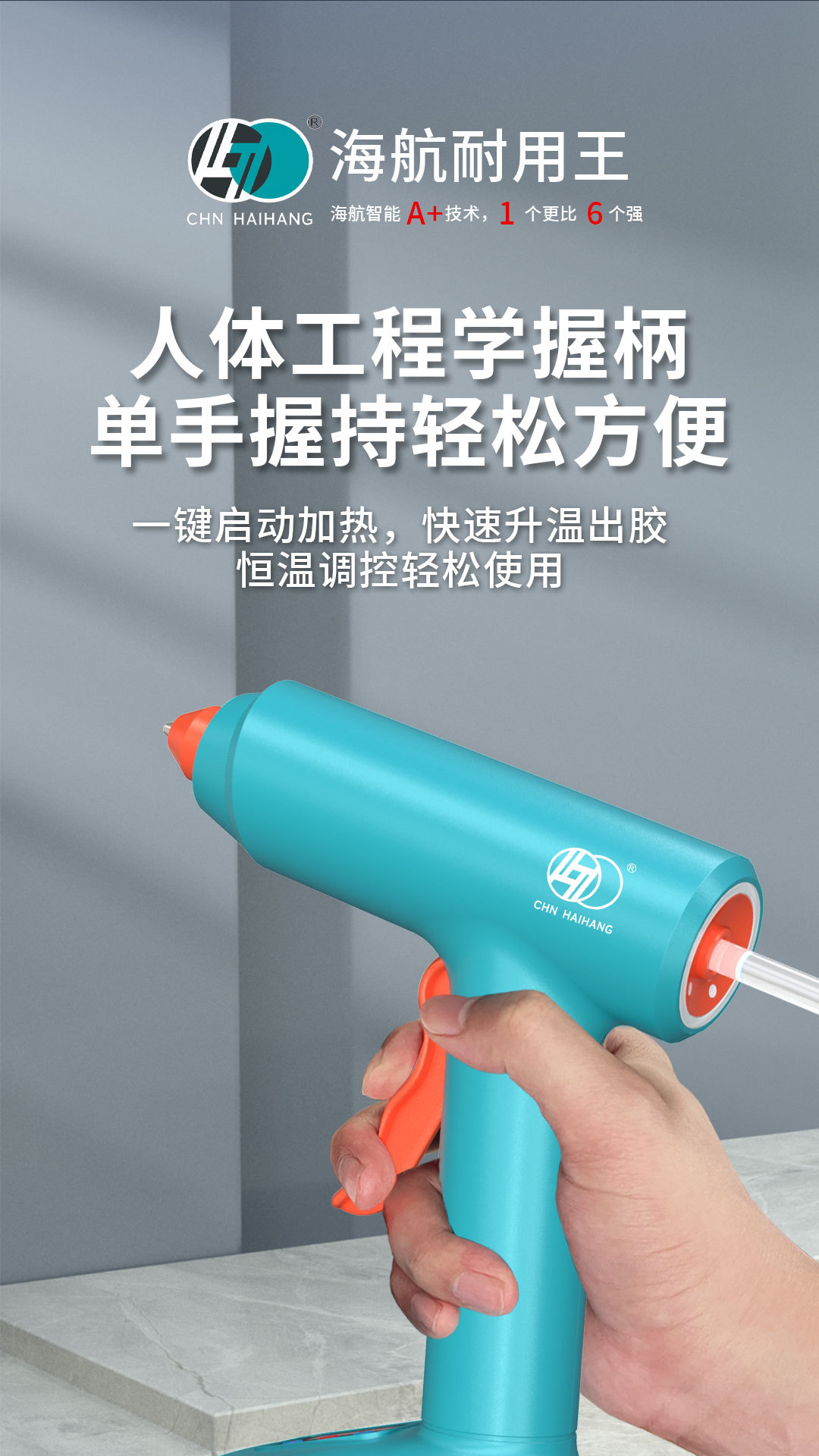 079详情_06.jpg