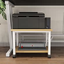 打印機置物架桌下架子移動小冰箱底架復印機放置架落地多功能帶輪