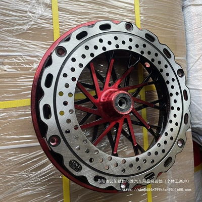 wheel 10 inch far-reaching 009 reverse – Motorcycle wheel hub