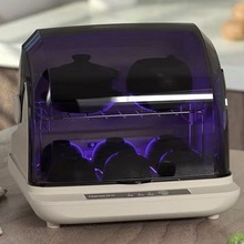 迷你茶具柜 奶瓶器 沥水烘干茶杯柜办公用紫外线