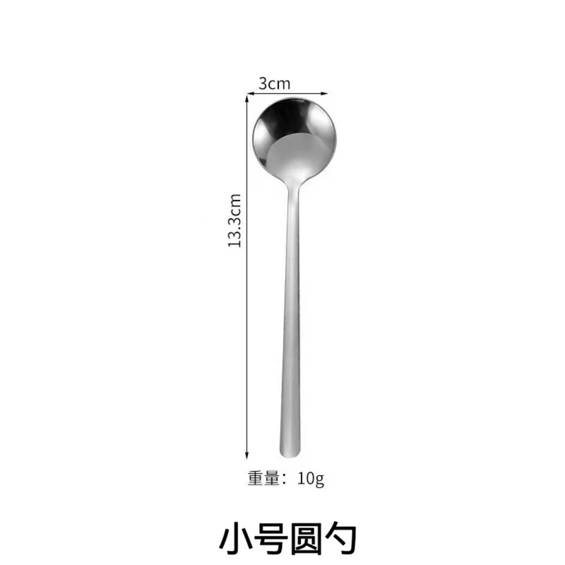 304ステンレスの韓国式の長い柄のスプーンのデザートのスプーンのアイデアの攪拌のスプーンのスープのスプーンの蜂蜜のツバメの巣のスプーンの贈り物のスプーン|undefined