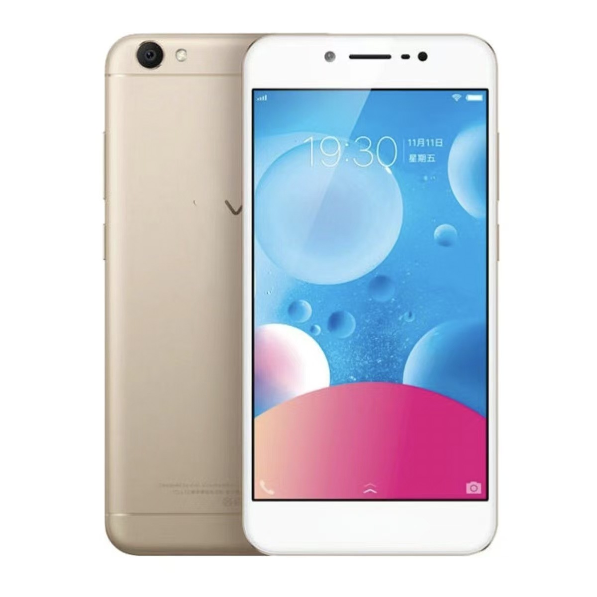 White/Gold/Black (1+4) Android Smartphone