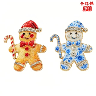 欧美节日爆款圣诞姜饼人胸针高级感轻奢大衣西装别针圣诞胸针配饰