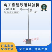 늹��׹ܵ���ԇ�C������ܜy��ԇ�x���Ϲܲ�