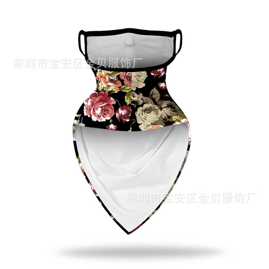 undefined