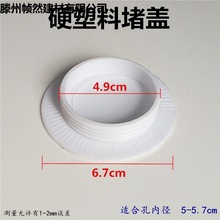 ?�p���RͰ�������ױ���ͨ���ܷ�����ۿڶ��^�ױ�Ƥ�����ܷ�Ȧ��