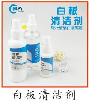 微信图片_20210327141932 - 副本