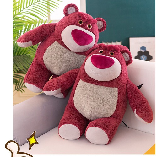 Manufacturer's Extra Large Scented Strawberry Plush Toy Bear Doll Sleeping Pillow Children's Gift Doll Shipping