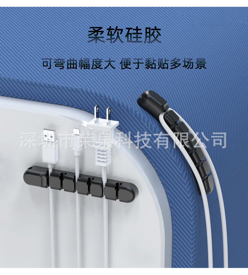 详情_05-1.jpg