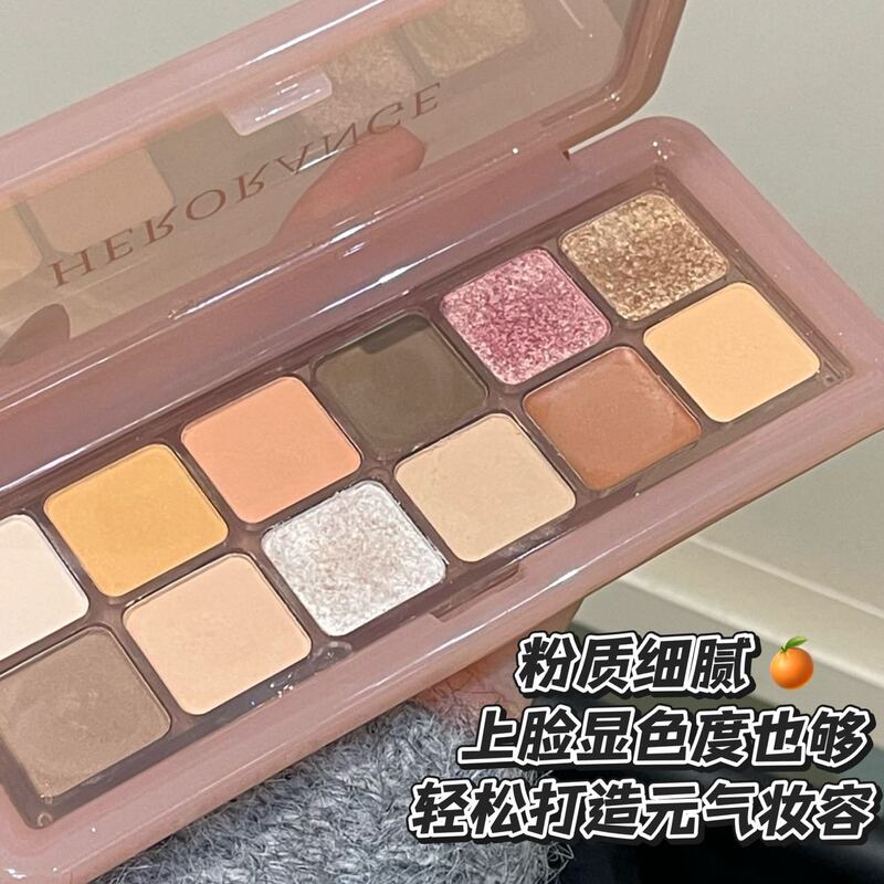 HERORANGE~12色アイシャドウ、パール光沢マット、微ラメ、長持ち、発色、輪郭補正、総合アイシャドウ、クロスボーダーメイク|undefined