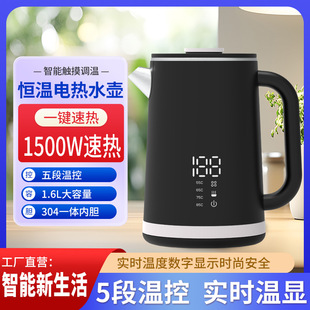 �羳��ˮ�ؼ��Ða�ش��������ʴ������@�p�ӷ��C304늟��ˮ��