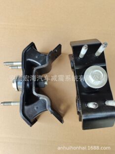 适用于现代支架21832-4H100-阿里巴巴