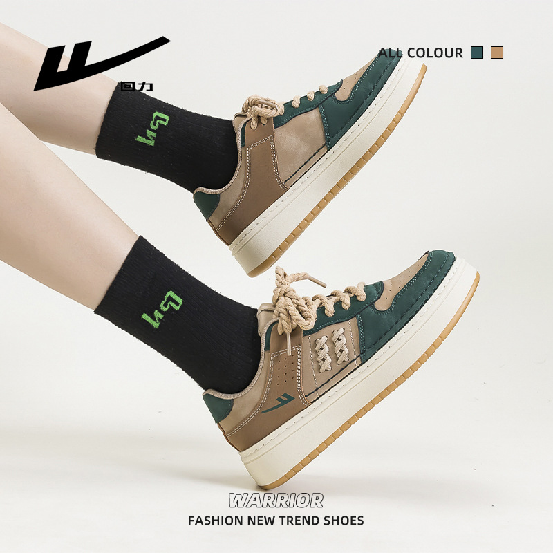 Zapatos de plataforma con sentido de diseño de retroceso, zapatos casuales de alta gama simples y versátiles, hombres y mujeres, el mismo color a juego, zapatos de pareja transpirables