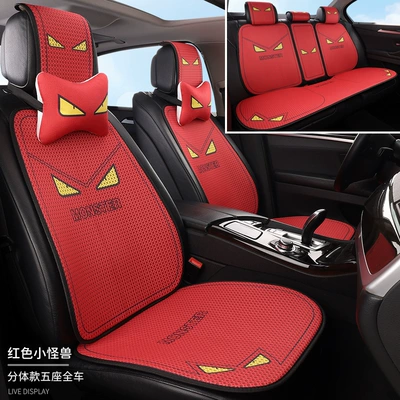 Half-Wrapped Waist-Cushion, Universal for All — Seat cushion, seat cover - red-little-monsterfull-set-for-5-seater-vehicle-2-neck-pillows-honeycomb