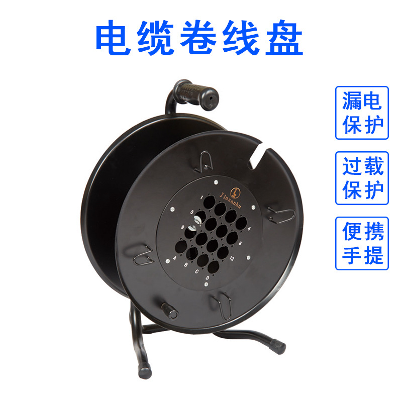 金三湖 空缆车音频信号线缆绕线盘信号线缆车方形电缆车 多芯缆车