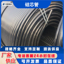 SҬF؛HDPEоͨűOش܌ڹ늾o׹