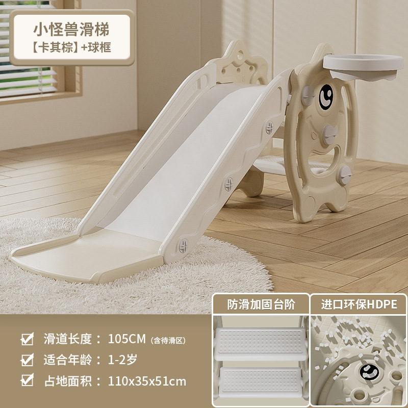Toboganes para niños interior para el hogar pequeño tobogán para bebés plegable multifuncional juguete para niños fábrica de juegos para el hogar