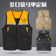 �������R�׶��ƹ��b��ڴ�����zӰ���b�ބڱ�ӛ�߹����R�Aӡlogo