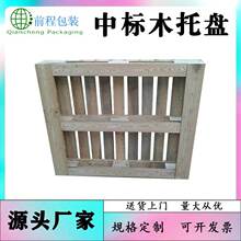 �u���И��бP1200*1000mm؛���бP�������ڗ���ľ�|�бP