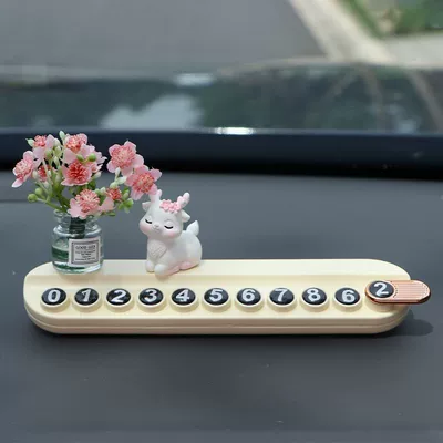 moving car moving car display – Nömrəli dayanma kartı - sleeping-deer-pink-peach-blossom-bottle-white-aromatherapy-license-plate