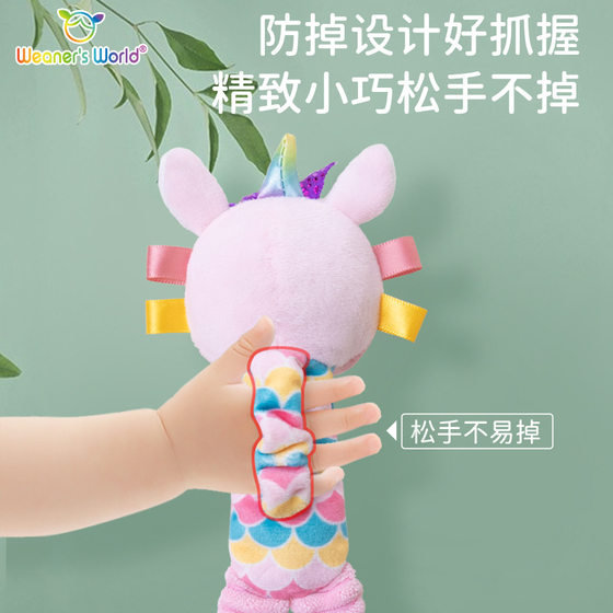 Baby Anti-Jumping Hand-held Circle Doll Unicorn Newborn Baby Soothing Hand-held Rope Toy Sleeping Artifact Band