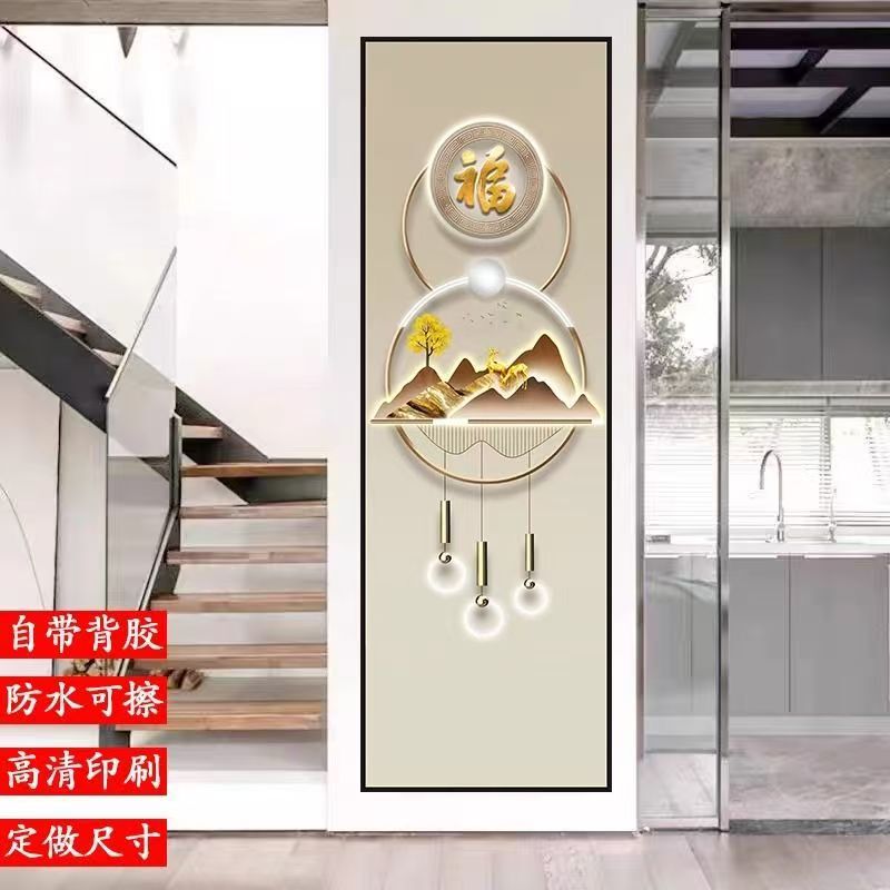 玄关装饰画走廊壁画竖图墙纸自粘画背景墙贴画客厅PVC哑光纸贴画|undefined