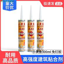 С�S�~����z300ml�l���g���揊���z�����z�ܷ��z��������ܹ�