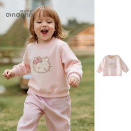 连身衣、爬服;童套装;儿童帽