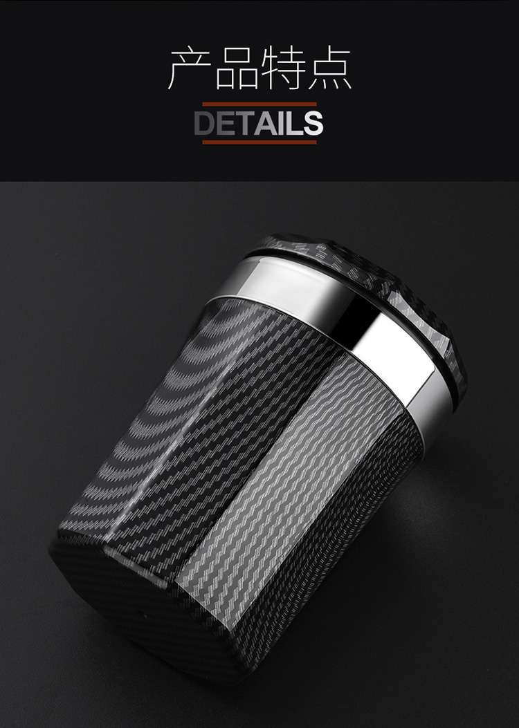 2025 Mercedes-Benz S-Class 400L 450 S500L Car Ashtray with High Flame Retardancy, Interior Modification with Cover and Light