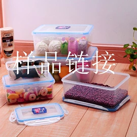保鲜盒、饭盒;密封盒储物罐;厨房小工具
