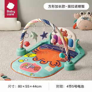 BC BABYCAREbbc Baby Gym Rack Pedal Piano 0-3-6 Month Newborn Gift Baby Music