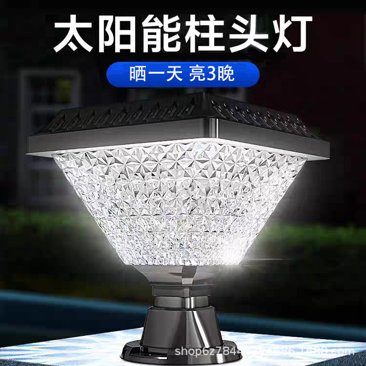 Solar Outdoor Column Head Lamp Courtyard Wall Lamp Rural Gate Villa Outdoor Waterproof Fence Garden Lamp on Both Sides