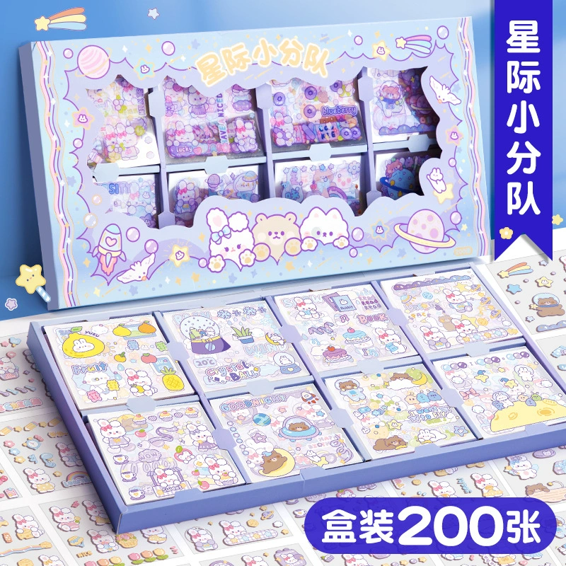 Children's sticker, set, stickers, Birthday gift, scheduler