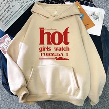 Hot Girls Watch F1 Hoodie Funny Women/men Hoodies Unisex Swe