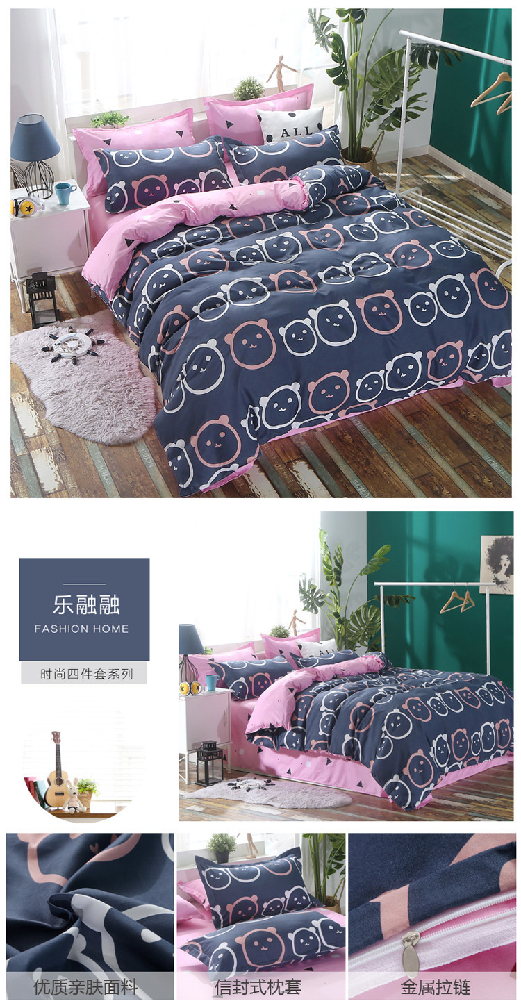 详情图(51).jpg