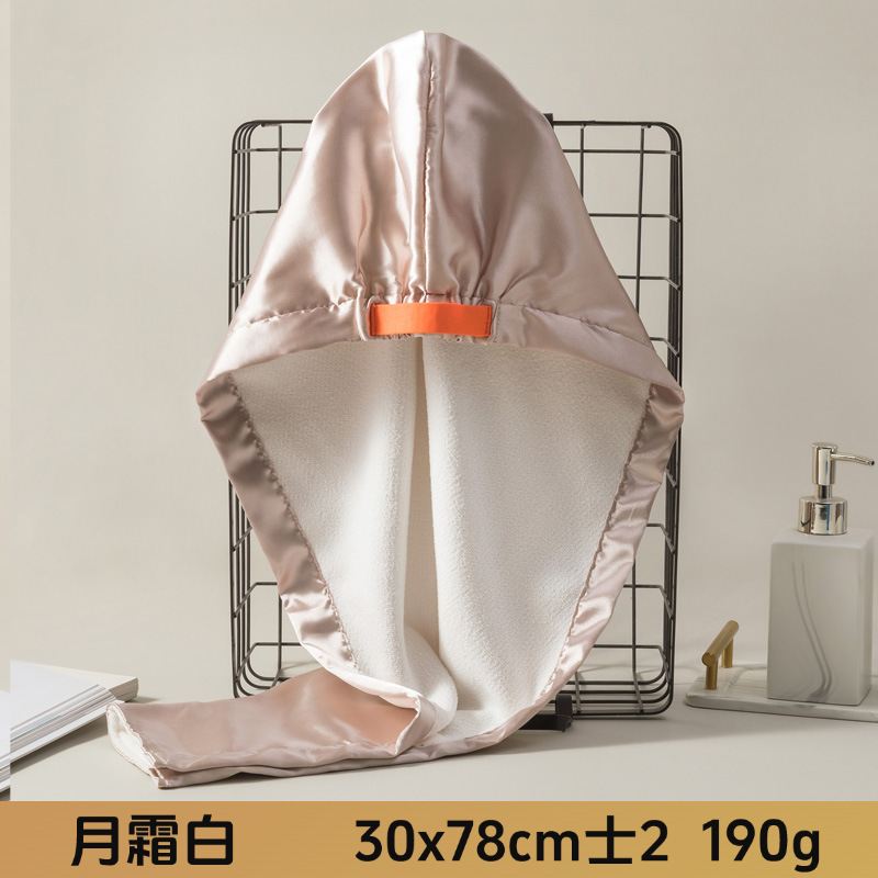 法式仿真丝干发帽女士超强吸水速干包头发毛巾双层缎面浴帽成人|undefined