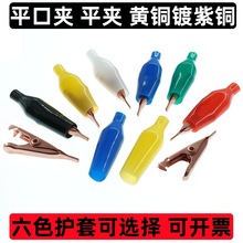 28mm���~�{�~�Aƽ��С�~�A���o�� �o�XС�~�A 늊A ƽ�ڊA �yԇ�A