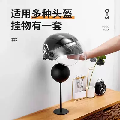 Wall-mounted motorcycle helmet rack is Motosiklet dəbilqə rəfləri - black-floor-style