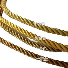 �ֽ�ɫ���S�����KŤ�K��ɫ�K��ɳ�l�����b��K�������K