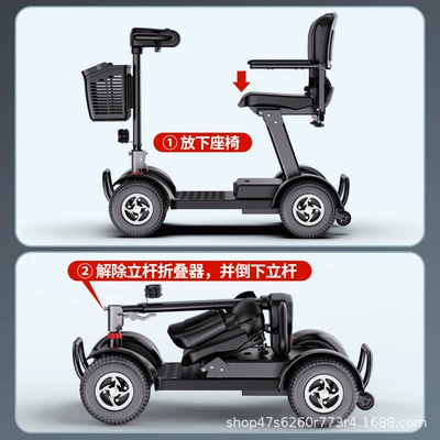 Qatlanan elektrik velosipedlər – Battery Optional