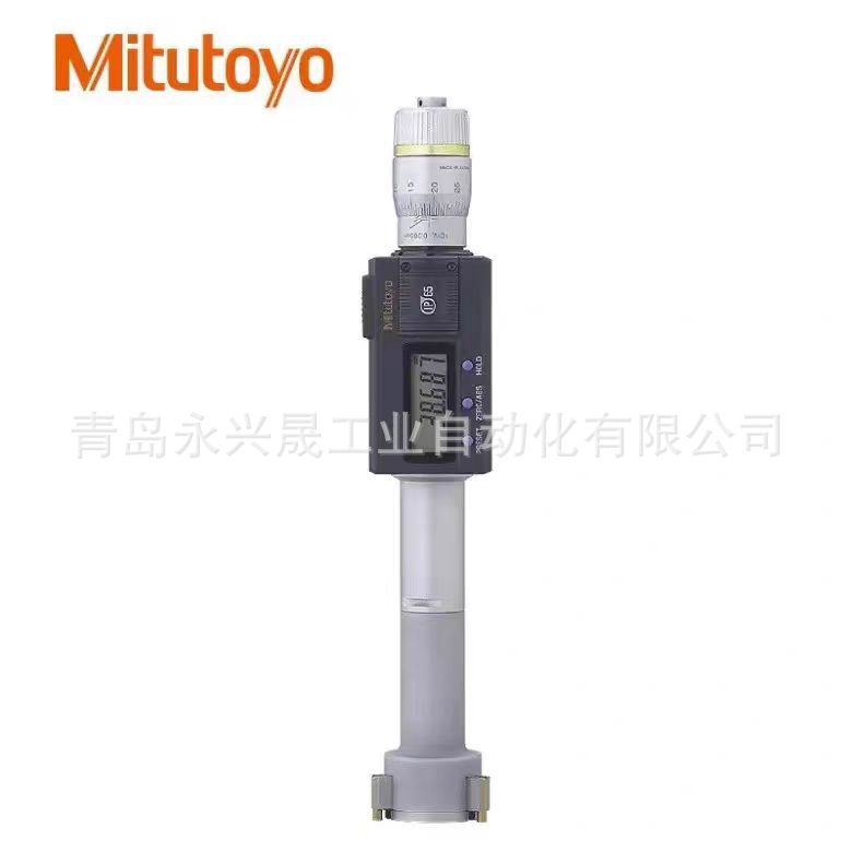Mitutoyo日本三丰 三爪式孔径千分尺468-176/468-177/468-178