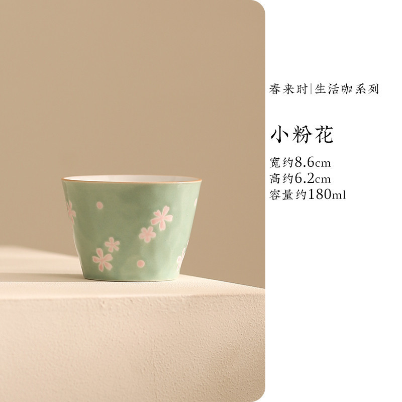 简约文艺手绘碎花陶瓷猪口杯冰激凌杯随手杯早餐杯穆斯林杯咖啡杯|undefined
