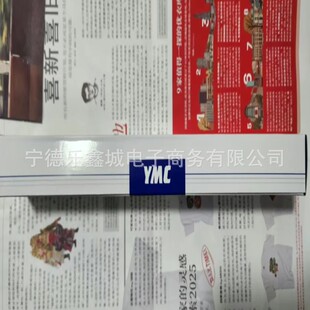 YMCɫ�V��TAR08S05-2546PTH�� AA12S05-2546WT��C18ɫ�V���h�r