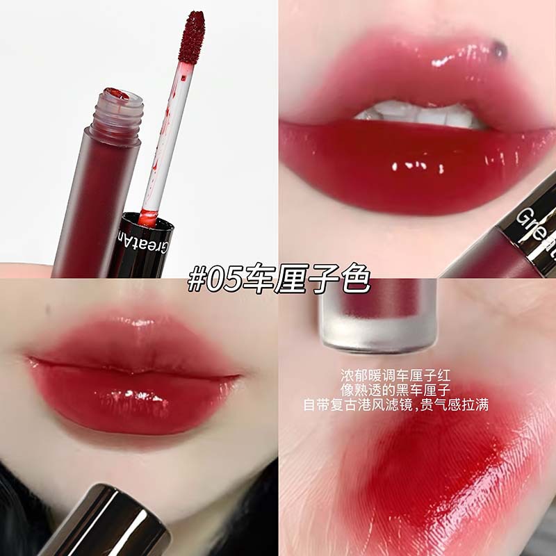 GreatAngel espejo de hielo de agua esmalte labial de agua esmalte labial de agua esmalte labial de maquillaje blanqueador de maquillaje transfronterizo coreano