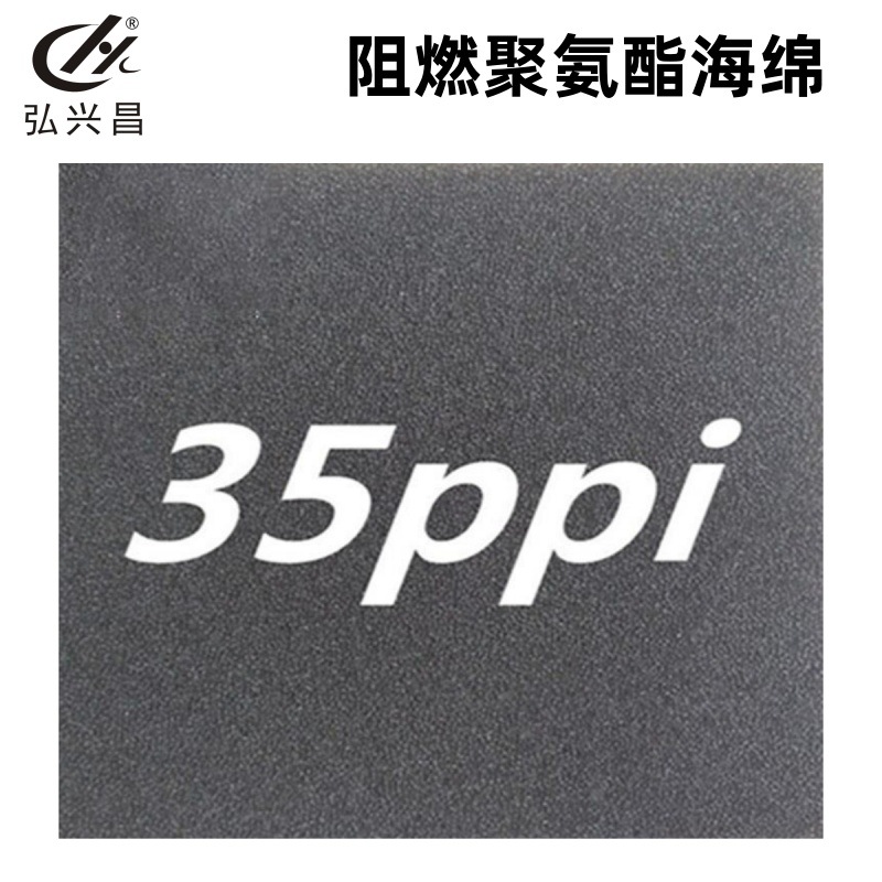 厂家直供框式 蜂窝状活性炭海绵过滤器 活性碳纤维棉 聚氨酯海绵