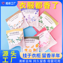 ʽ޹²ҳùxȥζ՚¼óζ