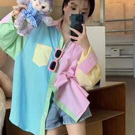 韩系甜美设计感小众糖果色拼接条纹长袖防晒衣秋季新款衬衫女