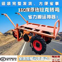 �@���\��݆܇����늄�ƽ���u��܇��������܇ɽ���r�ê�݆�\ݔ܇