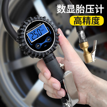 ̥����≺�펧��������^�Ӛ☌�����߾�����܇݆̥���O�y��Ӌ