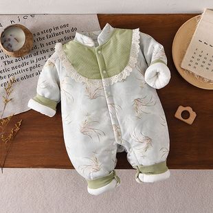 �냺�B�w���ﶬ���������·����޹������������������ů�����o